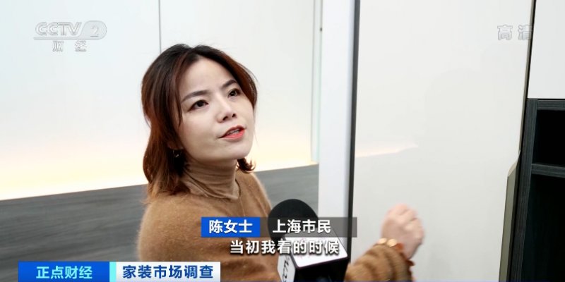 一天一个价！装修“全线”涨价！装修企业数量却断崖式下降！